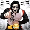 EE EE