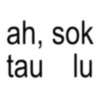 Anomali kocak  6