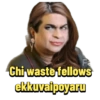 Telugu New  sticker bro 26