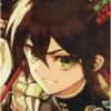 Yuuichiro Hyakuya  19