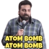 Anubhav Bassi 8