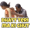 Gaali Memes 11