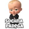 Boss Baby 7