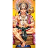 Seated Hanuman