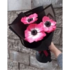 Flower 11