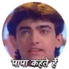 Famous Bollywood 8