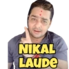 Gaali Memes 12