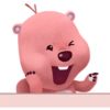 Meme Loopy Gemoy Baru 25