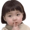 Coreaninha 12