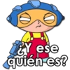 ¿Y ese quién es?