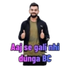 Indian Cricketers 5