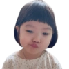 Coreaninha 8