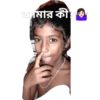 Bengali sticar 30