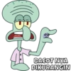 BACOT NYA DIKURANGIN