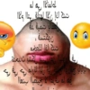Shitpost 14