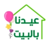 linic infin