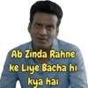 Ab Zinda Rahne ke Liye Bacha hi kya hai