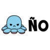 ON