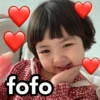 AMOR, MUITO AMOR ❤️🫶 11
