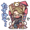 IDENTITY V 8