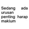 Kata-kata Anomali 15