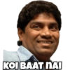 KOI BAAT NAI