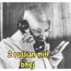Gandhi 9