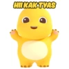 HII KAK TYAS