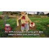 Tamil stickers 1 10