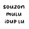 Kata kata anomali 8