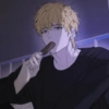Manhwa. | @ocenferios  Haki. 22