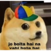 jo bolta hai na vahi hota hai amanD
