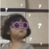 Coreaninha 9