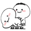 АН АН АН...