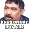 Bengal Election 5