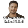 Mirzapur (Amazon Prime) 5