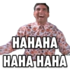 HAHAHA НАНА НАНА