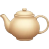Emoji cozy beige white 7