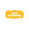 COKKK
KÖTÜSÜnnn!