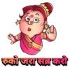को ज ब क