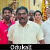 Tamil stickers 1 17