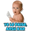 Baby Reactions 5