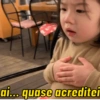 COREANINHA DEBOCHADA 11