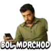 MUNNA BHAIYA 8