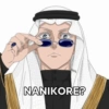 NANIKORE?
