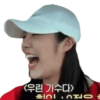 Wheein01-MMMVNZLA 6