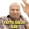 Great Indian Meme 9