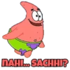 Patrick 6