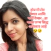 Marathi 16