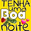 Boa noite 96 27